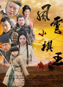 图片区 小说区 区 亚洲影院